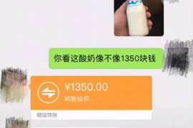 临洮讨债公司如何把握上门催款的时机